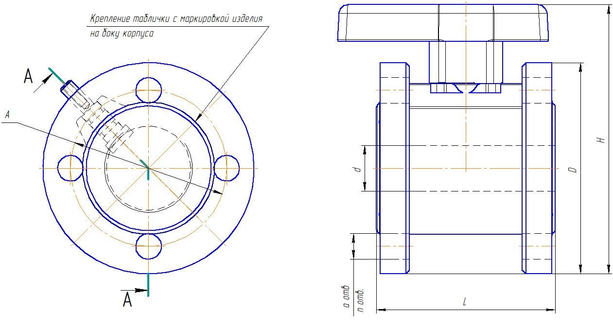 patent 120