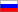 Russian(Russia)